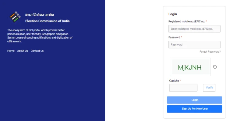 Voter Id Card Ka Online Print Out Kaise Nikale