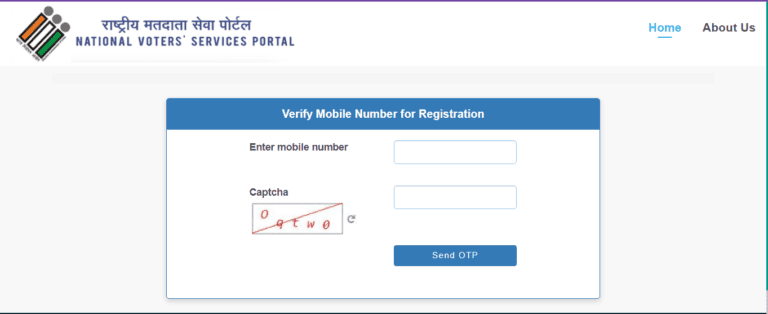 Voter Id Card Ka Online Print Out Kaise Nikale