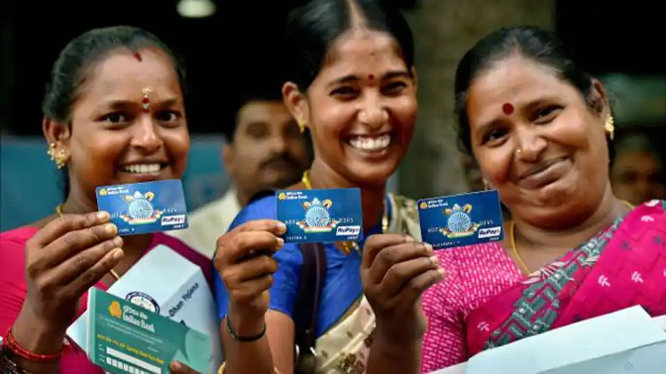 Pradhan Mantri Jan Dhan Yojana