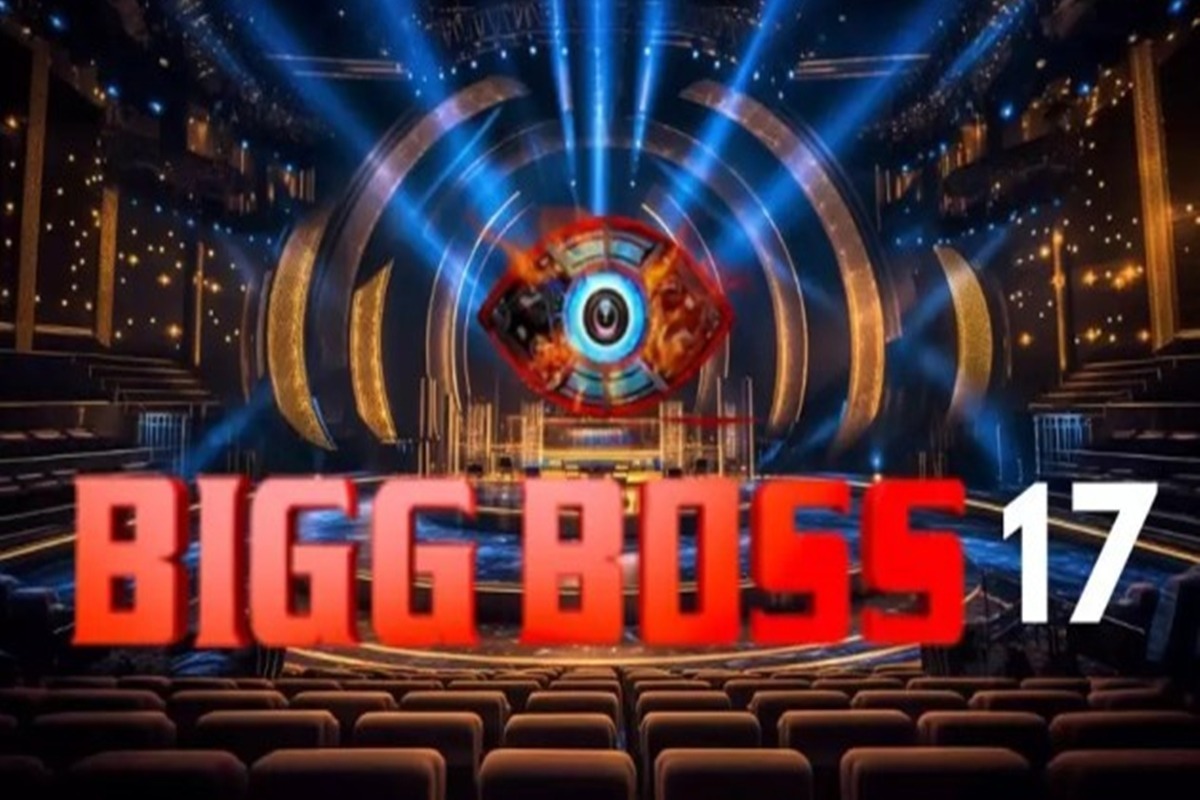 bigg boss season 17'