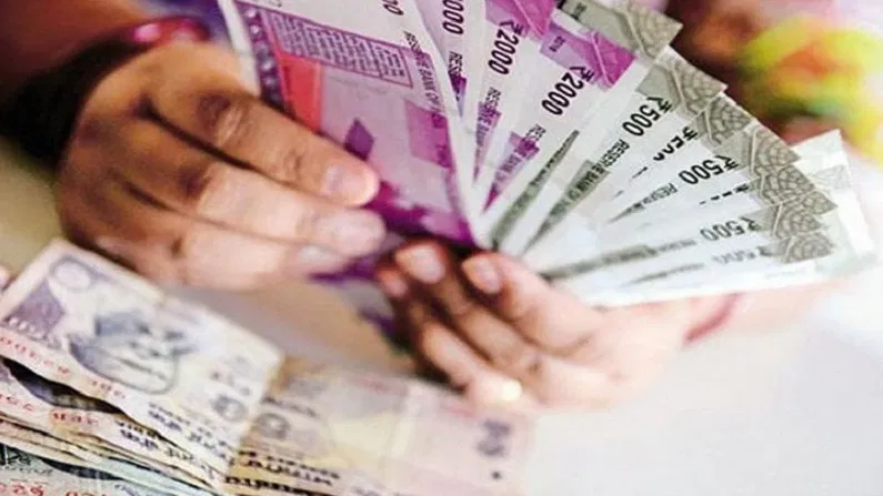 Pradhan Mantri Jan Dhan Yojana
