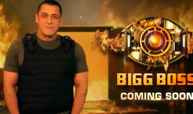 Bigg Boss 17