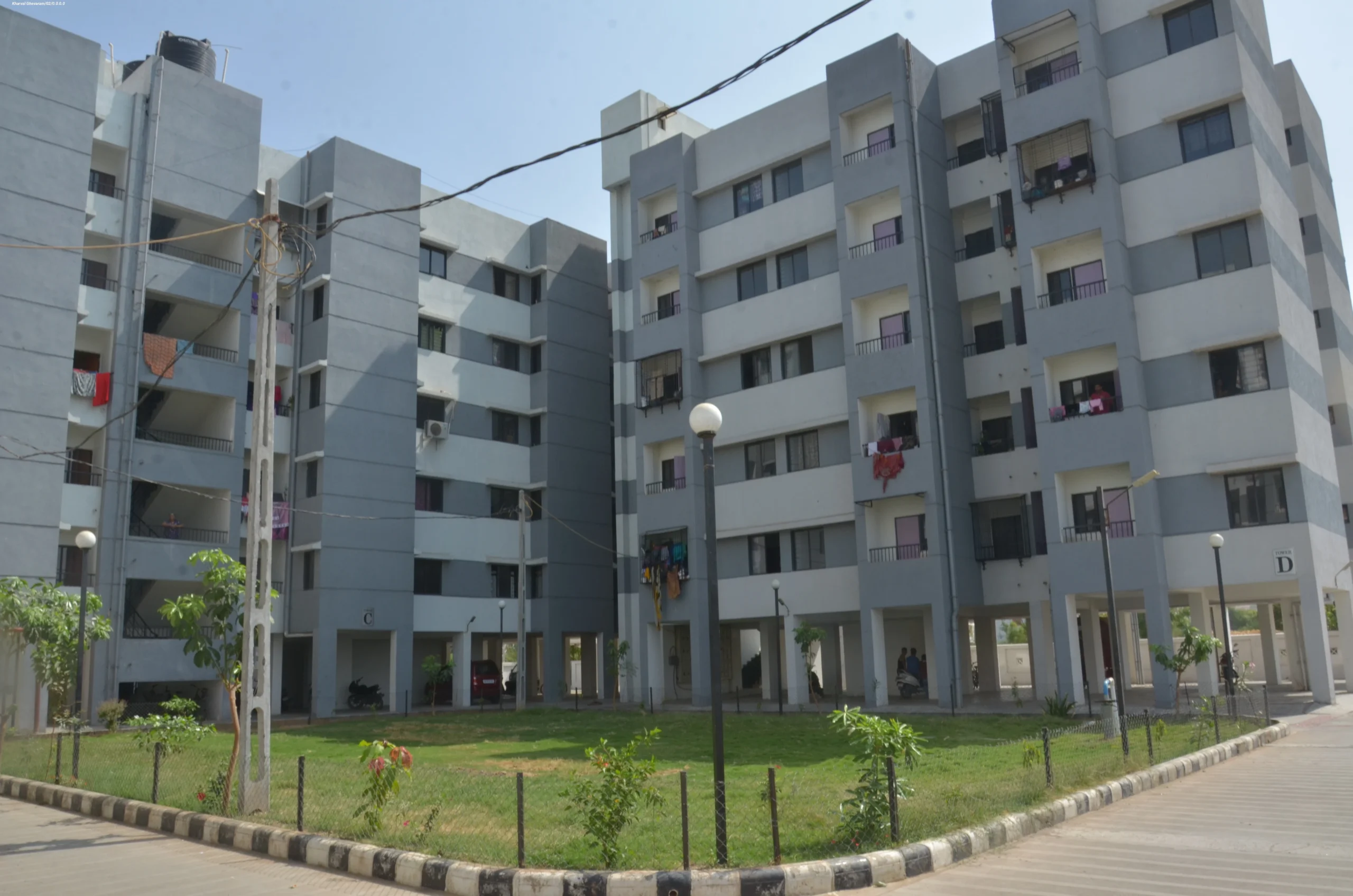 Pradhan Mantri Awas Yojana