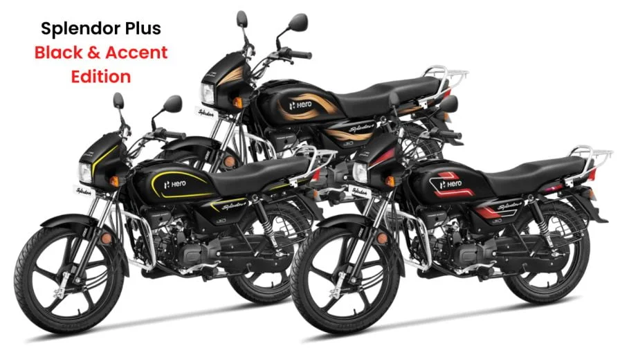 Hero Splendor plus