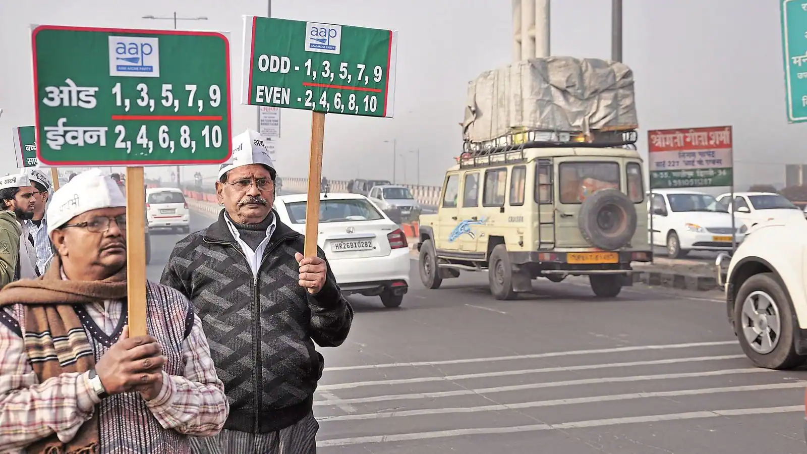 Delhi Odd Even Rule