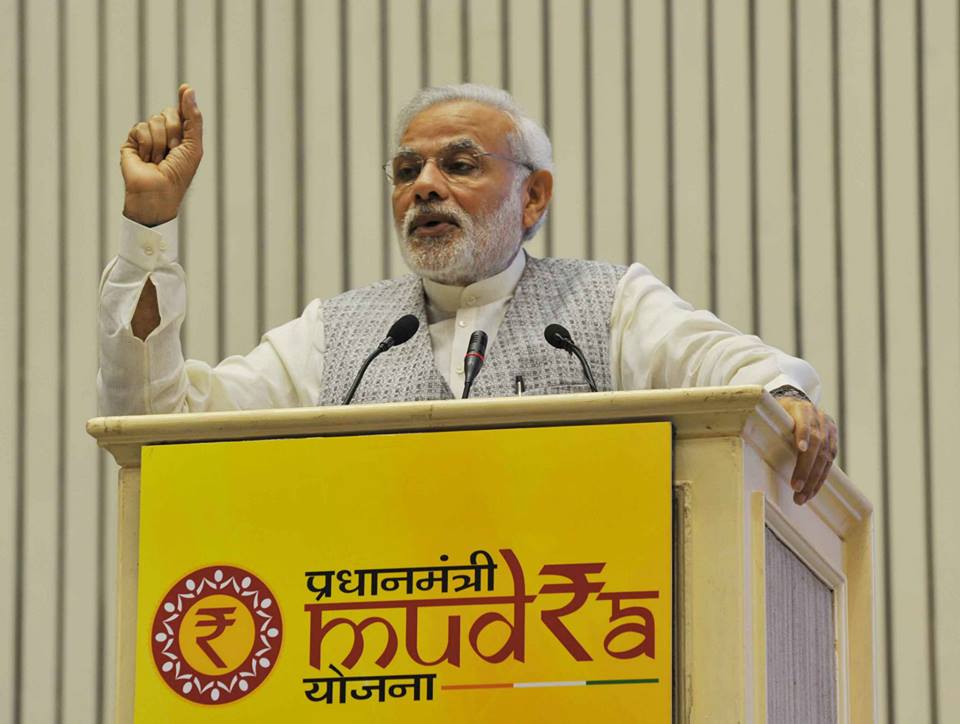 Sarkari Loan Kaise Le