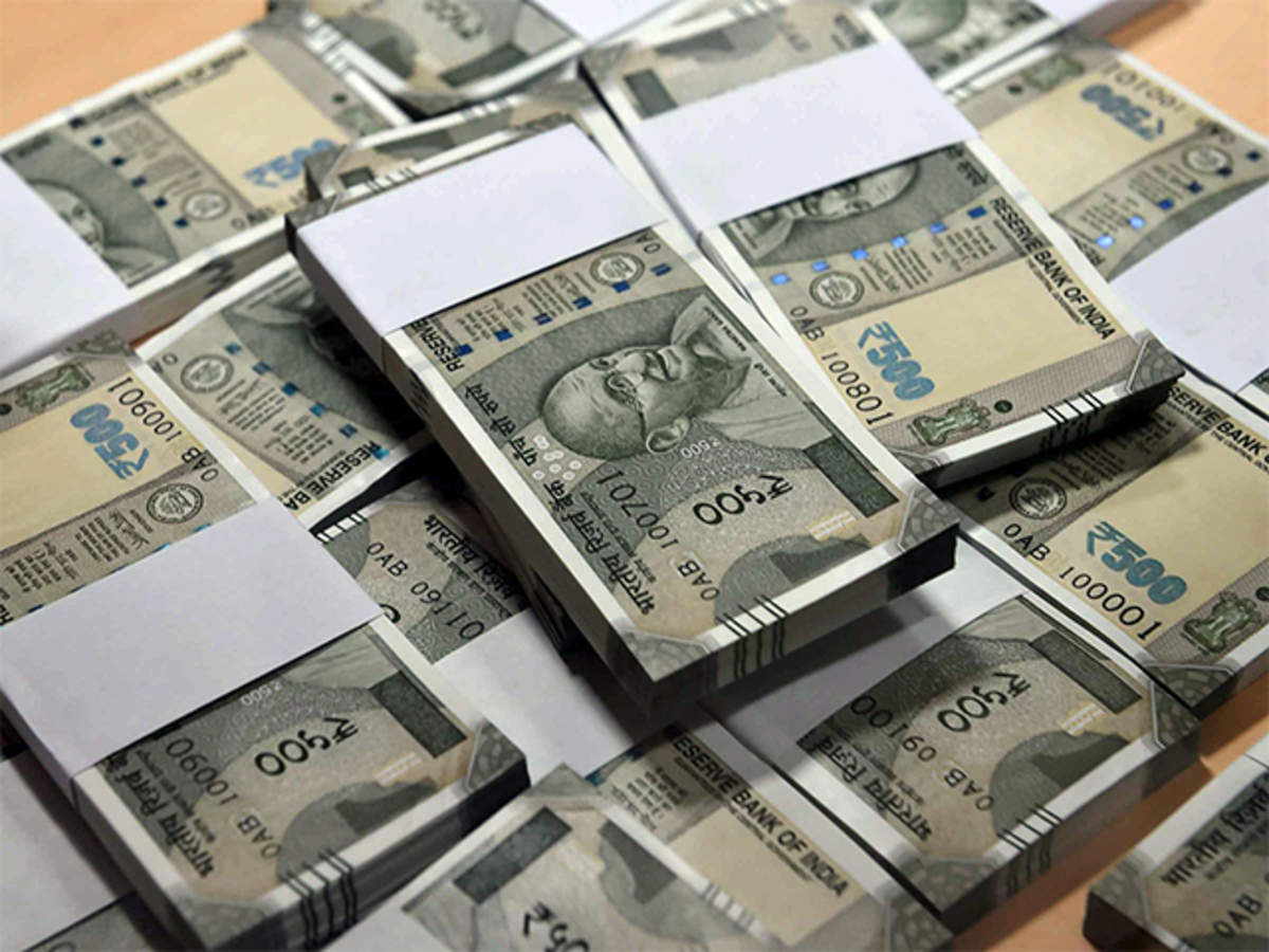 Sarkari Loan Kaise Le
