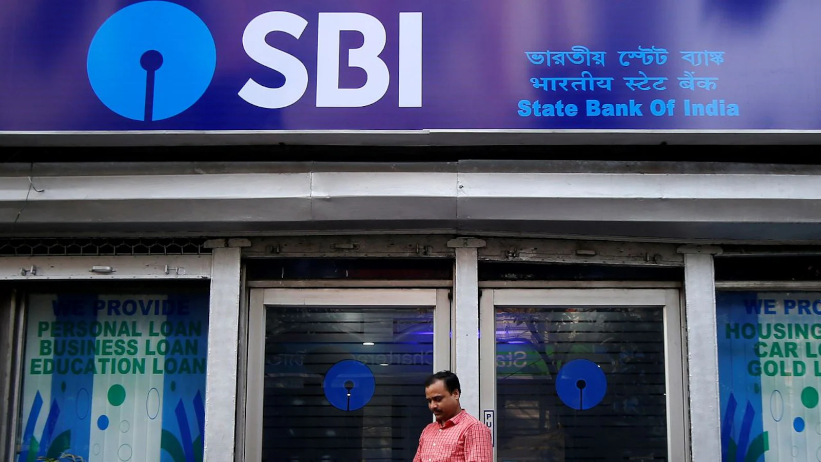 SBI Personal Loan