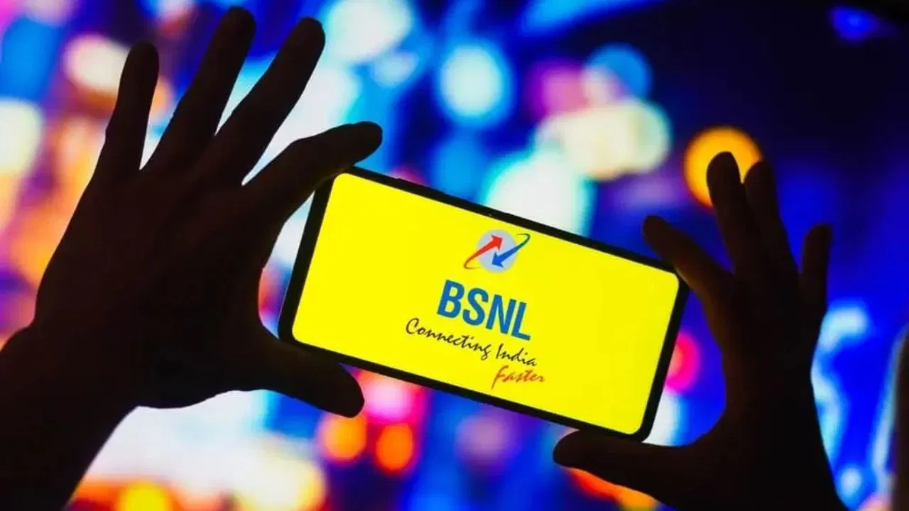 bsnl