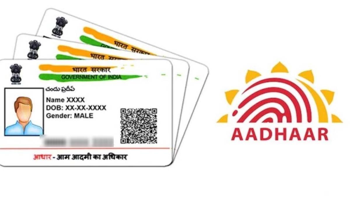Aadhar Card update
